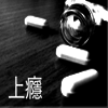 BarCode's Avatar